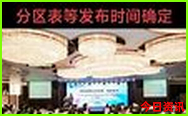 湖南旅游攻略路线最佳路线